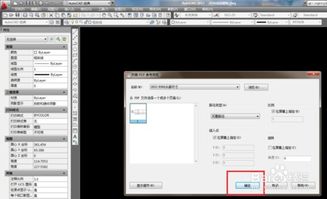 pdf怎么导入cad成线稿，pdf怎么导入cad怎么实现可编辑