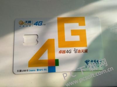 uim卡拍照识别怎么弄，sim卡被锁怎么办