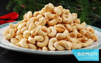 腰果的热量高吗吃了会胖吗，腰果的热量高不高
