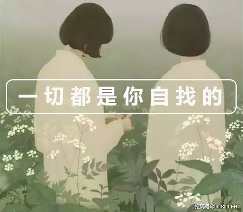 怒不可遏的读音是什么意思，怒不可遏的意思