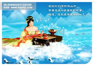 仙女弹琴好像什么,照样子写句子二年级，仙女弹琴好像什么造句