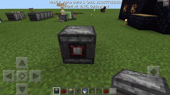 我的世界观察者怎么合成，我的世界观察者有什么用?