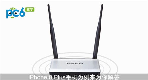 手机登录路由器网址192.168.1.1，手机登录路由器方法