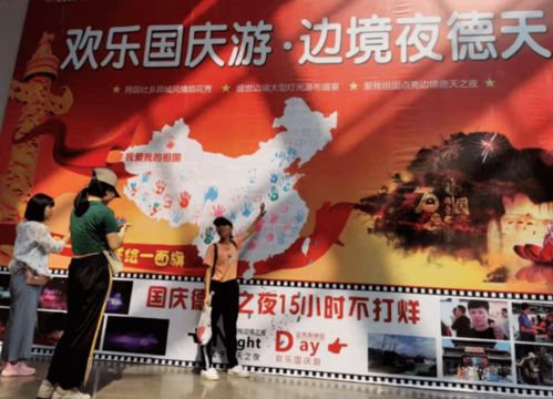 国庆旅游推荐线路，2022国庆旅游推荐