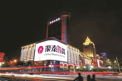 喵街银泰官网是正品吗，喵街银泰官网网页版