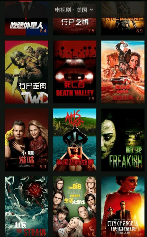 南瓜电影在线看庆余年，9277电影在线观看