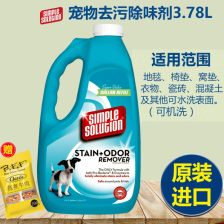 1加仑是多少升，一加仑等于几升水