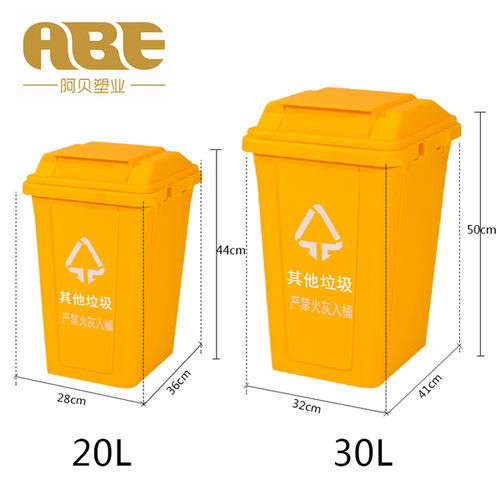 垃圾分类垃圾桶照片，垃圾桶分类颜色和标志