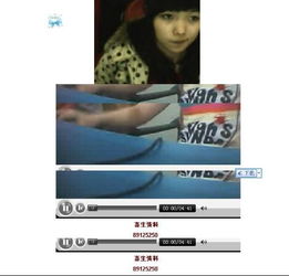 模糊不清的英文，模糊不清的意思