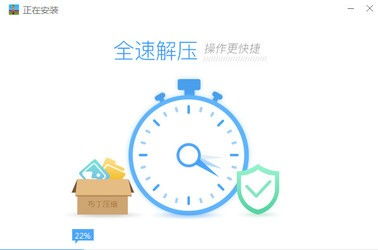 布丁压缩怎么彻底删除，布丁压缩是流氓软件吗