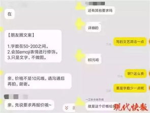 朋友圈配文文艺简短，朋友圈配文唯美