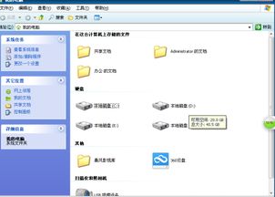 手机的云空间满了怎样清理，苹果云空间不足怎么清理空间