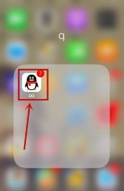 打电话说暂时无人接听是什么意思，您拨叫的用户暂时无人接听是什么意思