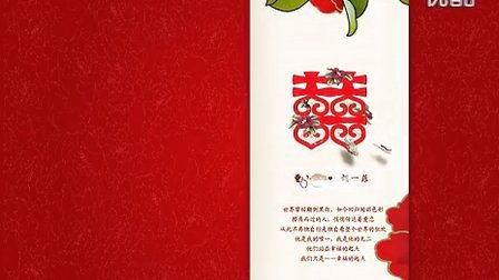 电子请帖微信文案，电子请帖微信模板文字