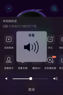 手机没声音了如何恢复华为，手机没声音了如何恢复oppo
