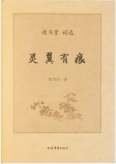 词牌名的通俗解释，词牌名的翻译