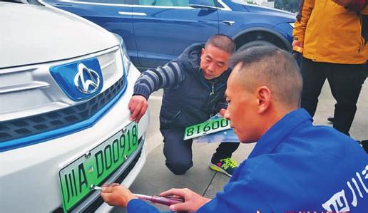 etc拆卸后二次激活，etc怎么拆下来不伤前挡