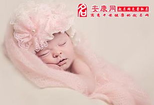 已婚女人梦见自己生个女孩是什么意思，女人梦见自己生个女孩是什么意思