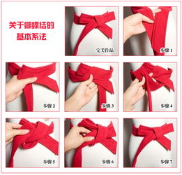 系蝴蝶结腰带，系蝴蝶结的视频