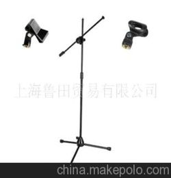 话筒架子图片大全支架价格表，话筒架多少钱一个