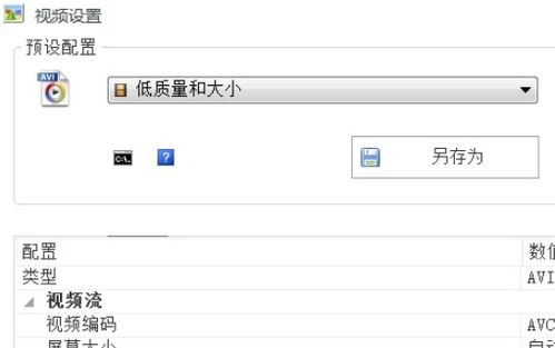 电脑上怎么压缩文件发给别人，如何把许多文件打成压缩包发送