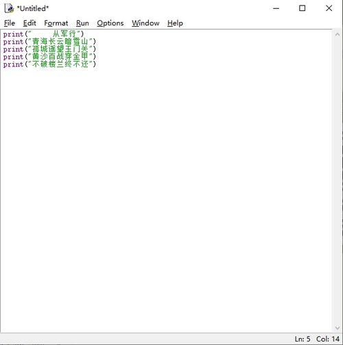 Python文件的后缀名是，python文件的后缀名py2