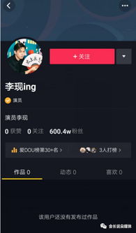 怎么制作短视频赚钱，新手如何学做短视频