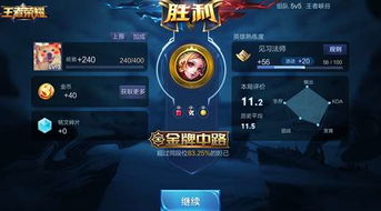 王者荣耀金牌银牌怎么算的匹配，王者荣耀金牌银牌怎么算的匹配还是排位