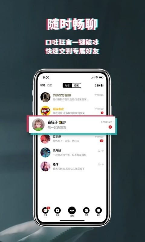 积目注册不了什么原因，积目怎么注册才不会异常