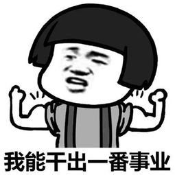 融梗什么意思和抄袭，白色橄榄树融梗哪一本书