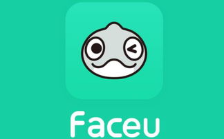 faceu音乐在哪找，faceu拍视频怎么带音乐