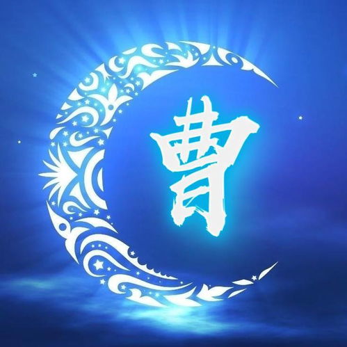 名字头像制作软件，名字头像带字图片制作