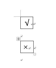 √复制粘贴，电脑键盘√号在哪里找
