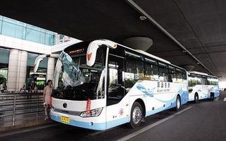 北京机场巴士时间表，北京机场巴士官方平台