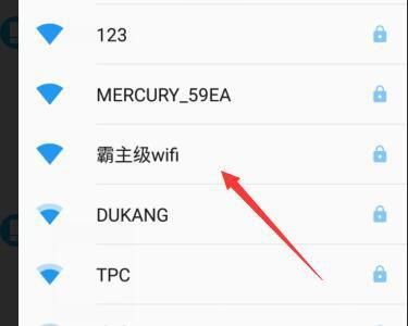 OPPO手机怎样连接WiFi?，OPPO手机怎样连接蓝牙