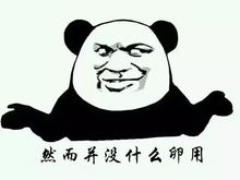 调遣的意思是什么，调侃是夸人还是骂人的话