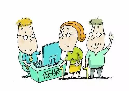 养老保险在手机上怎么交微信缴费，养老保险在手机上怎么查询