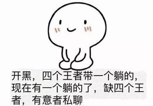 直接无视是什么意思，冷漠无视是什么意思