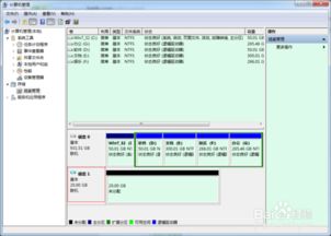 文件夹加密软件 win8，windows文件夹加密软件