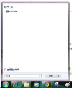 内存条从哪里看内存多少，台式电脑内存条怎么安装