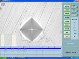 电脑桌面软件打不开了怎么办，电脑桌面软件怎么随意移动位置