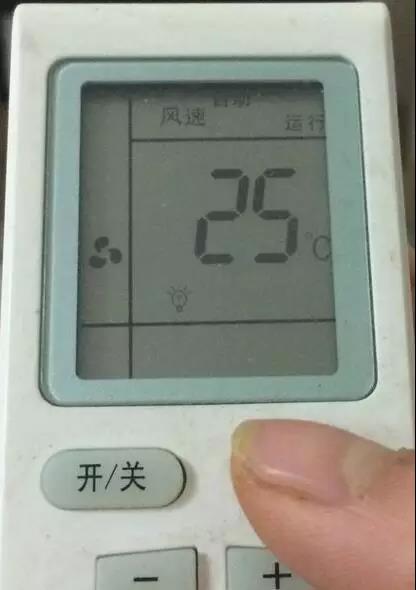 空调制热不出风是怎么回事，空调制热和制冷哪个耗电量大