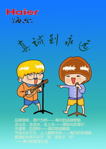 higher brother，嘻哈圈女生有多乱万妮达