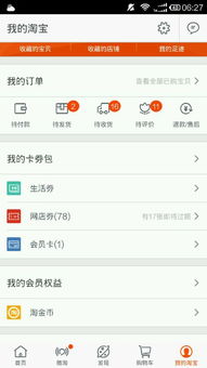 极速退款为什么突然没有了?原因是什么?，极速退款为什么突然没有了拼多多