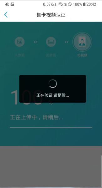 手机卡怎么激活联通卡，手机卡怎么激活电信卡