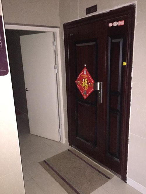 一个门一个一读什么字，一个门一个一字