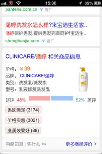 vivo手机桌面怎么整理好看，手机桌面图标整理