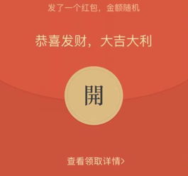3分钟可以赚10元以上的游戏，一天能赚1000元的游戏