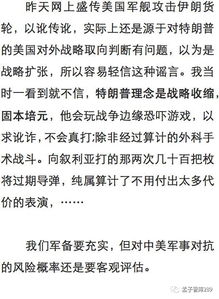 固本培元引申义，培元固本和固本培元