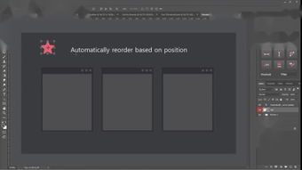 panel是什么意思中文，panel是什么接口